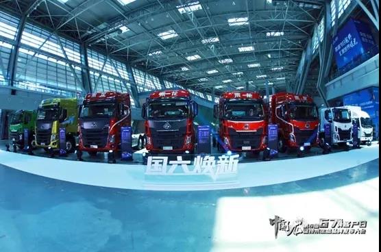 東風(fēng)柳汽商用車(chē)向全年10萬(wàn)臺(tái)營(yíng)銷(xiāo)目標(biāo)奮進(jìn)的號(hào)角正式吹響！