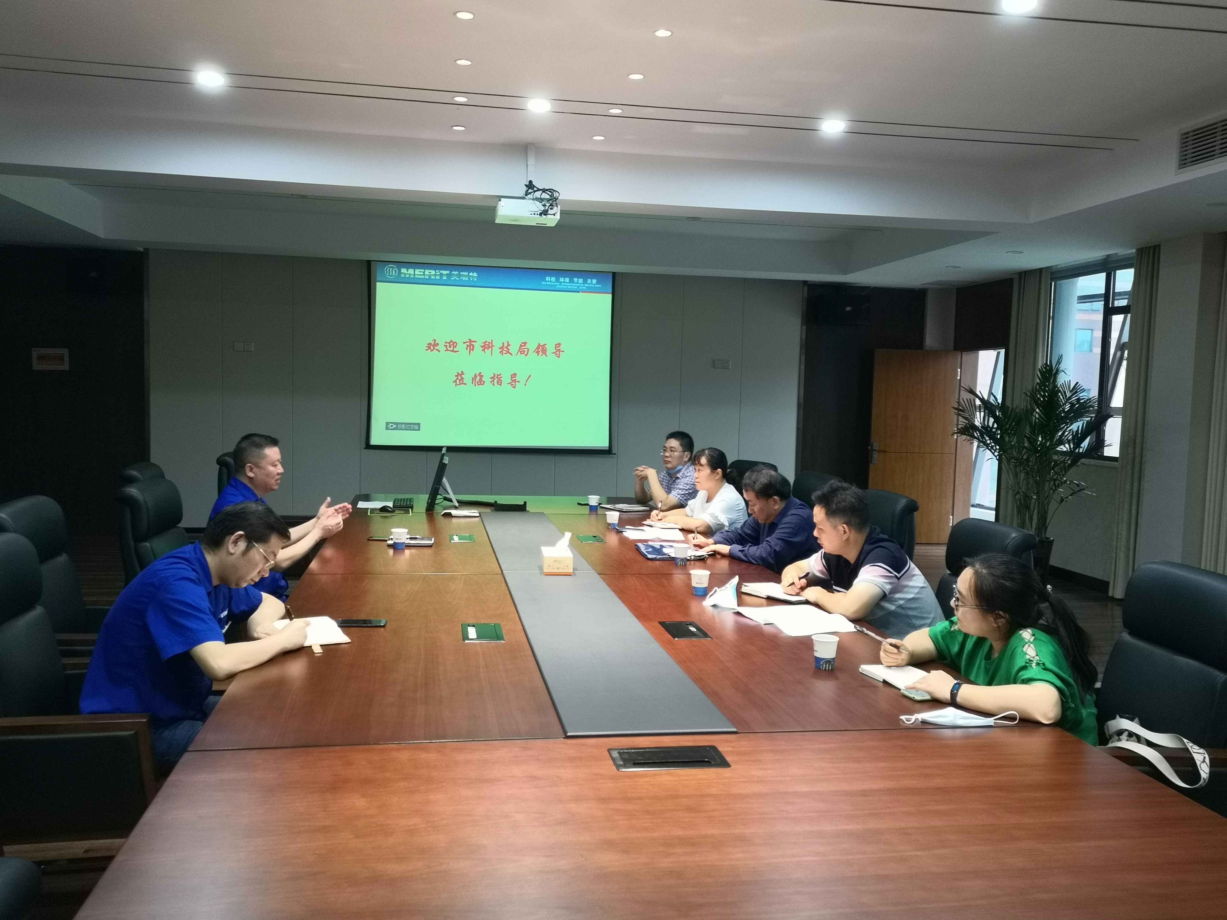 十堰市科技局領(lǐng)導(dǎo)來(lái)公司調(diào)研
