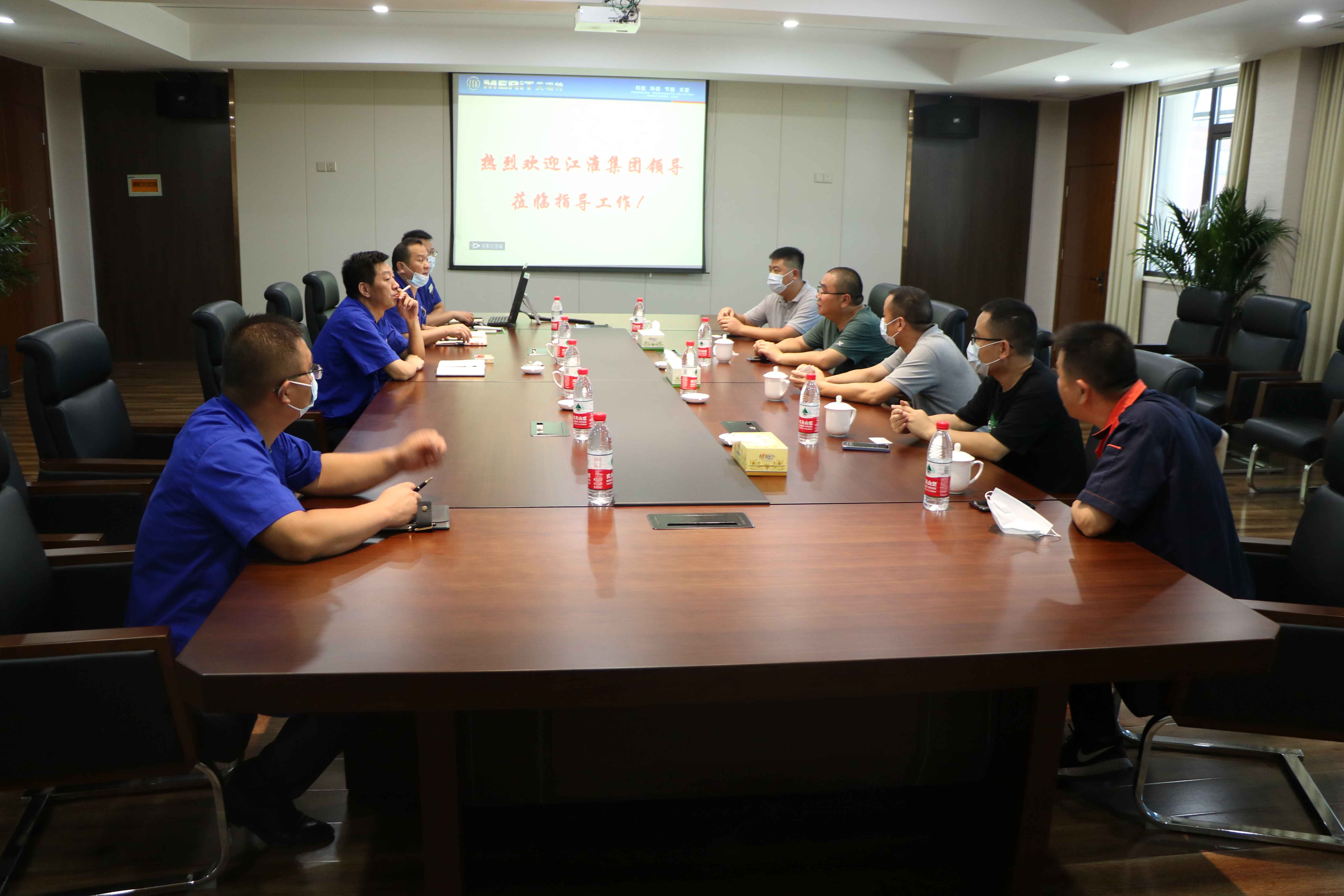 江淮汽車公司領(lǐng)導(dǎo)到公司考察