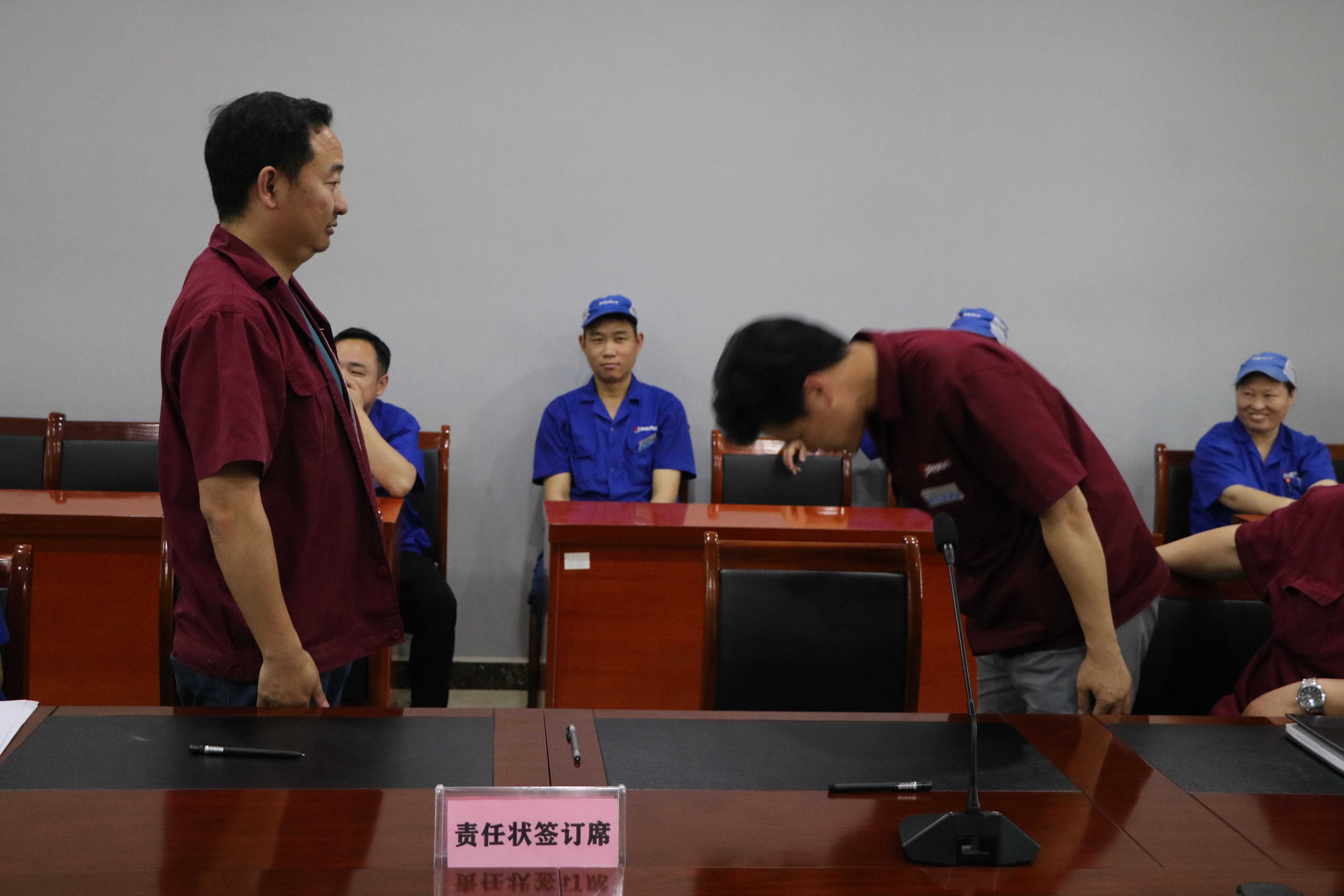 美瑞特公司舉行“青藍工程”拜師儀式